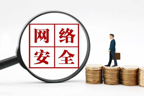 中國(guó)股市九大網(wǎng)絡(luò)安全龍頭股盤點(diǎn) 本周有望翻倍的高潛力網(wǎng)絡(luò)技術(shù)股