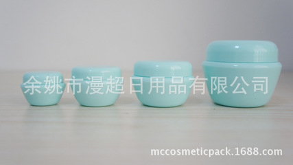 30g透明膏霜瓶 小巧精致，分裝優選